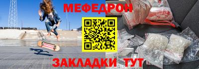 apvp Малоярославец
