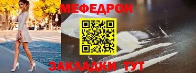 apvp Малоярославец