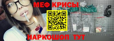 apvp Малоярославец