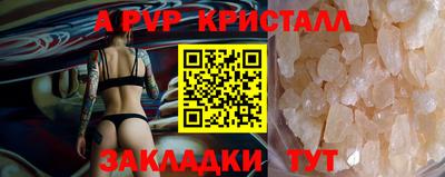 мет Ликино-Дулёво