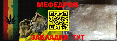 мдма Малгобек