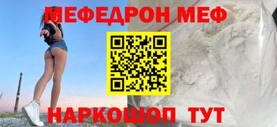 apvp Малоярославец