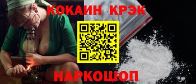 мдма Малгобек