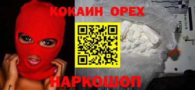 apvp Малоярославец
