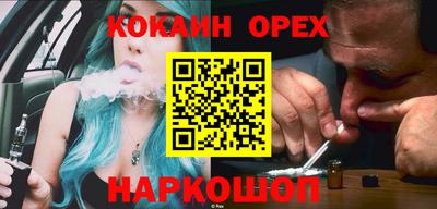 apvp Малоярославец