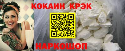 мдма Малгобек