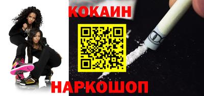 apvp Малоярославец