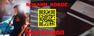 мдма Малгобек