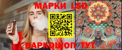 мдма Малгобек