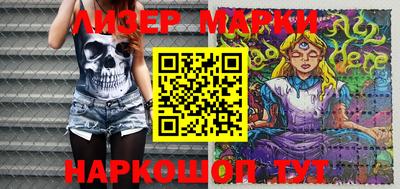 мдма Малгобек