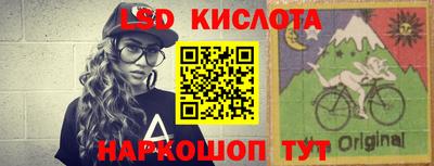 дурь Мариинск