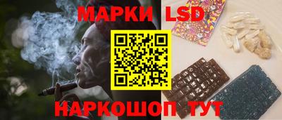 первитин Лесосибирск