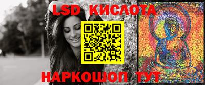 дурь Мариинск
