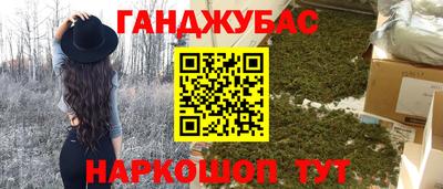 apvp Малоярославец
