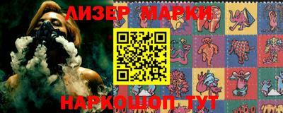мдма Малгобек