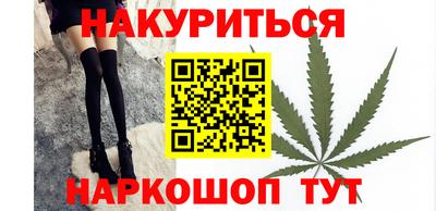 а пвп мука Ливны