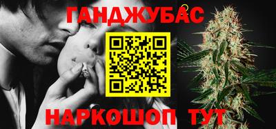 первитин Лесосибирск