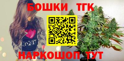 мдма Малгобек