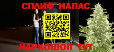 мдма Малгобек