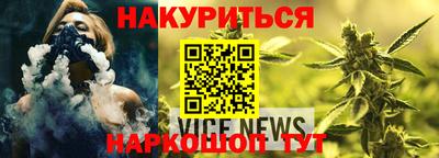 мдма Малгобек
