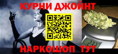 дурь Мариинск