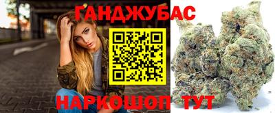 дурь Мариинск