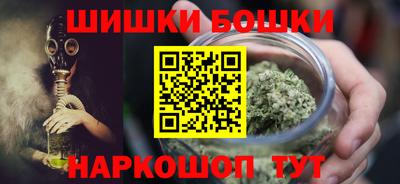мет Ликино-Дулёво
