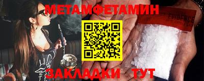 дурь Мариинск
