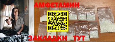 мдма Малгобек