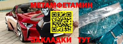 дурь Мариинск