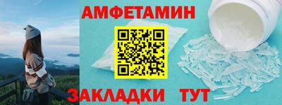 мдма Малгобек