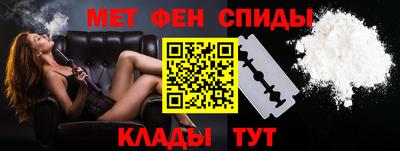 apvp Малоярославец