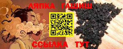 apvp Малоярославец