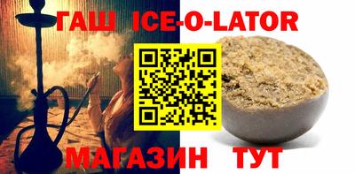 а пвп мука Ливны